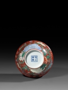 AN IMPERIAL CORAL-RED GROUND ENAMELLED PORCELAIN BOWL