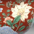 AN IMPERIAL CORAL-RED GROUND ENAMELLED PORCELAIN BOWL