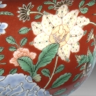 AN IMPERIAL CORAL-RED GROUND ENAMELLED PORCELAIN BOWL