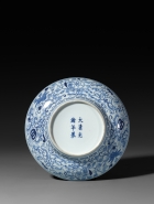 A BLUE AND WHITE PORCELAIN ‘EMBLEMS’ BOWL