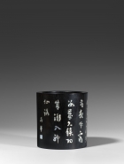 A MOTHER-OF-PEARL INLAID ZITAN BRUSH POT
