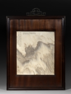 A PAIR OF FRAMED DALI MARBLE ‘STONE PAINTINGS’