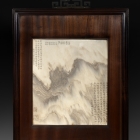 A PAIR OF FRAMED DALI MARBLE ‘STONE PAINTINGS’