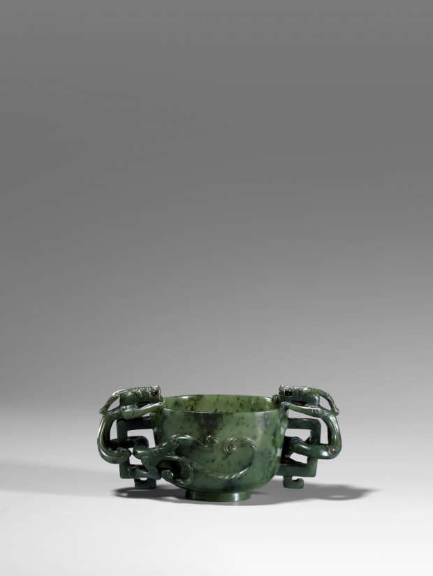 AN IMPERIAL GREEN JADE ‘DRAGONS’ WINE CUP