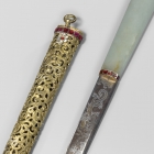 AN IMPERIAL HUNTING KNIFE AND SCABBARD