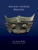 Ancient Chinese Bronzes Cover