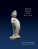 Ancient Chinese Tomb Sculpture Cover