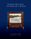 Chinese Art from the Scholar’s Studio Cover