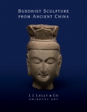 Buddhist Sculpture from Ancient China Cover