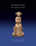 Chinese Art: The Szekeres Collection Cover